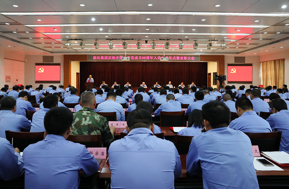 香港澳门正版资料大全