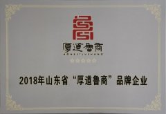 香港澳门正版资料大全