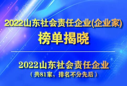 香港澳门正版资料大全