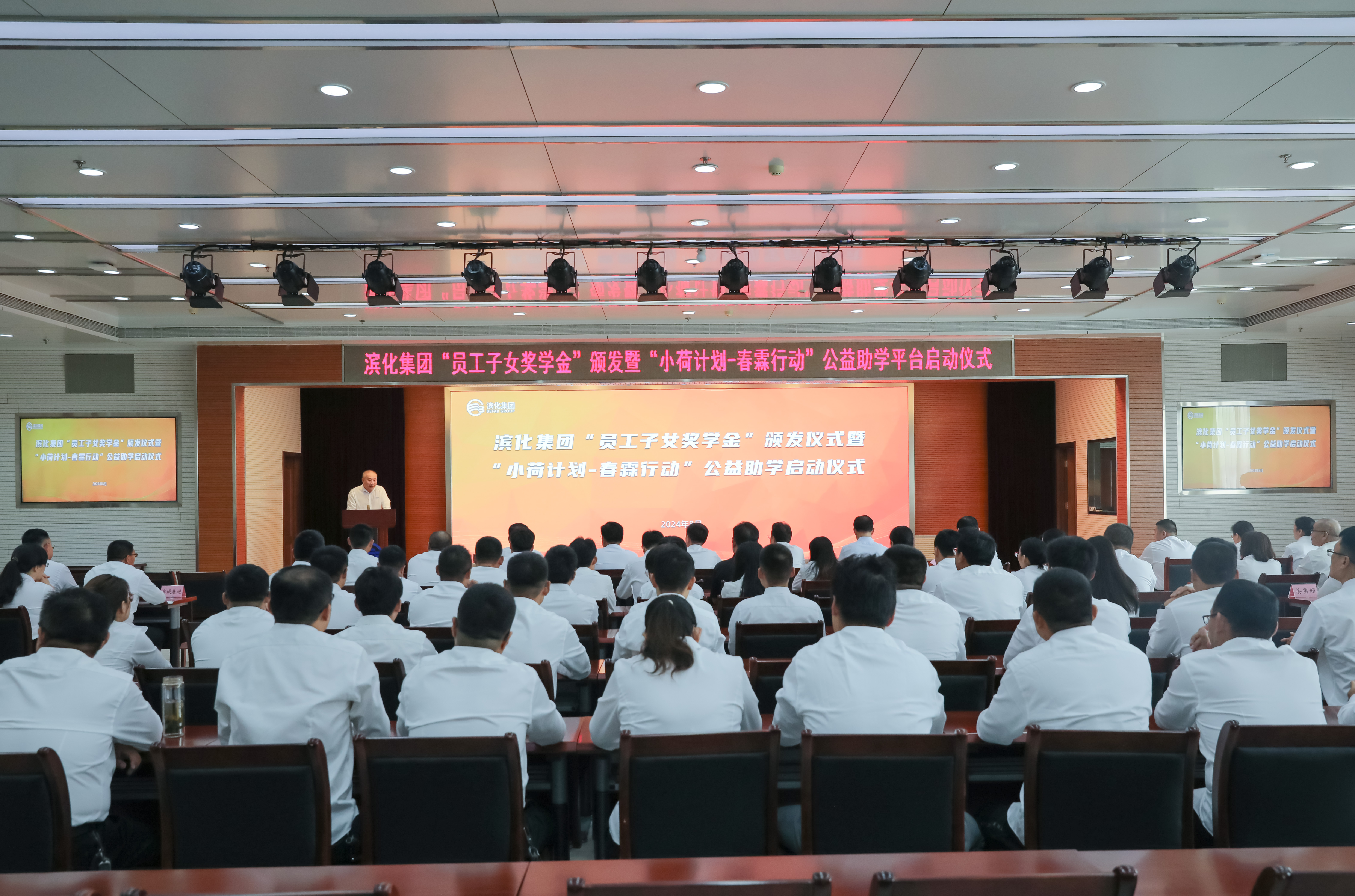 香港澳门正版资料大全